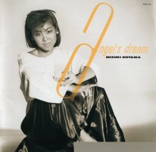 20181008.2153.4 Mizuki Koyama - Angel's Dream (1985 ~ re-issue 2013) (FLAC) cover 1.jpg