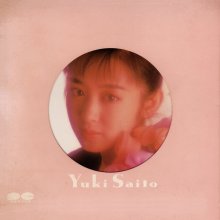 20181009.2002.14 Yuki Saito - Ripple (1987) (2003 re-issue) (FLAC) cover.jpg