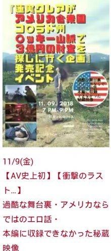 2018-10-13--17_42_32.jpg