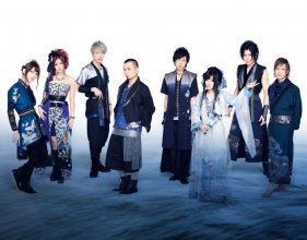 Wagakki Band - Otonoe 1.jpg Wagakki Band - Otonoe 1.jpg