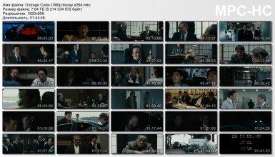 Outrage Coda-1080p.bluray.x264.mkv_thumbs.jpg