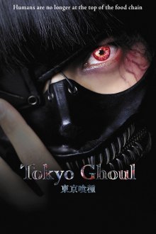 Tokyo Ghoul 2017.jpg