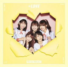 20181018.1729.01 =LOVE - Want you! Want you! (Type C) cover 1.jpg