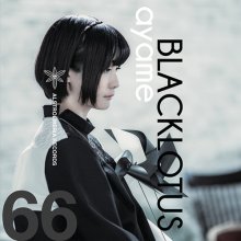 20181018.1729.05 ayame - BLACKLOTUS (FLAC) cover.jpg