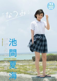 cover.jpg
