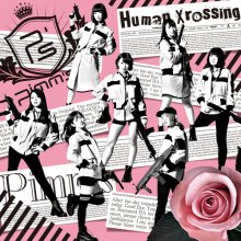 20181019.1618.5 Pimm's - Human Xrossing (FLAC) cover.jpg