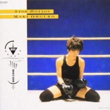 20181019.1618.4 Maki Ohguro - Stop Motion (1992) (FLAC) cover.jpg