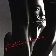 20181020.1815.11 Yumi Matsutoya - Kathmandu (1995) (FLAC) cover.jpg
