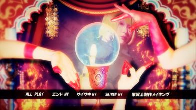 20181021.1746.2 Reol - Jijitsujou (Limited edition) (DVD.iso) (JPOP.ru) menu.png