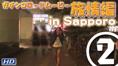 gachinco-gachi908_poster.jpg