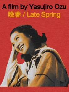Late Spring 1949.jpg