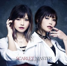 20181026.0231.5 Sayaka Sasaki - Scarlet Master cover.jpg