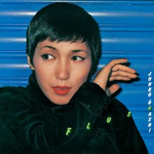 20181026.2128.09 Junko Ohashi - Flush (1978) cover.jpg