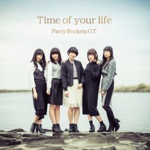 20181026.2128.14 Party Rockets GT - Time of your life cover.jpg