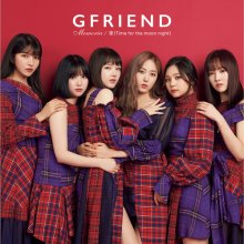 20181026.2128.04 GFRIEND - Memoria cover 1.jpg