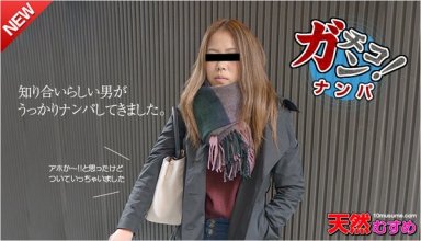 10musume-102015_01_poster.jpg