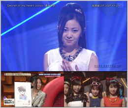 20181028.0210.1 Buzz Rhythm 02 (2018.10.27) (JPOP.ru).ts.png 20181028.0210.1 Buzz Rhythm 02 (2018.10.27) (JPOP.ru).ts.png