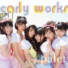 20181028.0142.3 palet - early works cover.jpg
