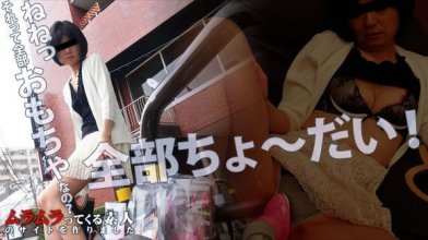 muramura-110315_306_poster.jpg