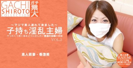 asiatengoku-0585_poster.jpg