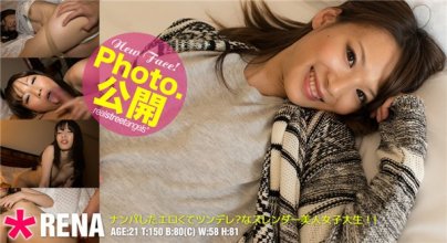 rsa-m352_poster.jpg rsa-m352_poster.jpg