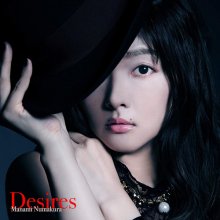 20181106.0233.05 Manami Numakura - Desires cover.jpg