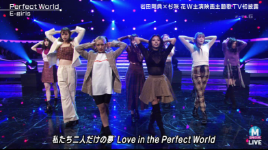 20181101.0604.2 E-girls - Perfect World (Music Station 2018.10.19 HDTV) (JPOP.ru) 2.ts.png