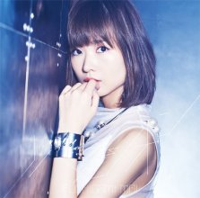 20181107.0148.08 Mai Fuchigami - Liberation cover.jpg