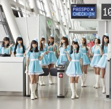 20181107.0148.15 Passpo - Check-in cover 1.jpg