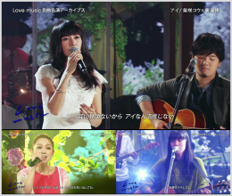 20181104.0141.2 Love Music (2018.10.29) (JPOP.ru).ts.png 20181104.0141.2 Love Music (2018.10.29) (JPOP.ru).ts.png