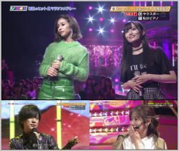 20181108.0447.1 Utage! (2018.11.07) (JPOP.ru).ts.png 20181108.0447.1 Utage! (2018.11.07) (JPOP.ru).ts.png