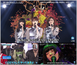 20181110.0446.1 Music Station (2018.11.09) (JPOP.ru).ts.png 20181110.0446.1 Music Station (2018.11.09) (JPOP.ru).ts.png