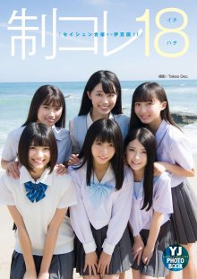 cover.jpg