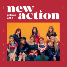 20181108.0332.02 gugudan - ACT.5 New Action cover.jpg