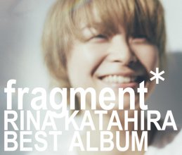 20181114.0741.06 Rina Katahira - fragment cover 1.jpg