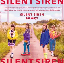 20181114.0741.09 Silent Siren - Go Way! (FLAC) cover 1.jpg