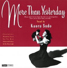 20181117.1032.05 Kaoru Sudo - More Than Yesterday (1988) (FLAC) cover 1.jpg