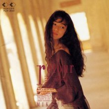 20181117.1032.07 Miki Imai - retour (1990) (FLAC) cover.jpg 20181117.1032.07 Miki Imai - retour (1990) (FLAC) cover.jpg