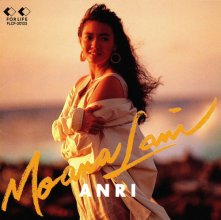 20181117.1032.01 Anri - Moana Lani (1992) (FLAC) cover.jpg 20181117.1032.01 Anri - Moana Lani (1992) (FLAC) cover.jpg
