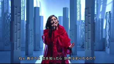 20181116.0802.1 Mika Nakashima - Sairen ~Sai_Ren~ (Music Fair 2018.11.03 HDTV) (JPOP.ru).ts.png