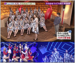 20181118.0825.1 Buzz Rhythm 02 (2018.11.17) (JPOP.ru).ts.png 20181118.0825.1 Buzz Rhythm 02 (2018.11.17) (JPOP.ru).ts.png