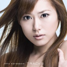 20181119.1256.01 Miho Karasawa (TRUE) - Tracks ~Miho Karasawa Best Album~ cover.jpg
