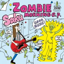 20181116.1004.10 Saku - Zombie Morning e.p cover.jpg