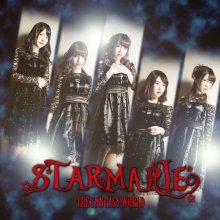 20181119.1256.10 Starmarie - The Fantasy World (FLAC) cover.jpg