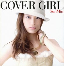 20181121.1206.7 SunMin - Cover Girl cover.jpg