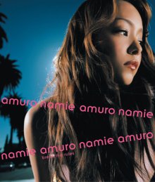 20181123.1716.1 Amuro Namie - Break the Rules cover.jpg 20181123.1716.1 Amuro Namie - Break the Rules cover.jpg