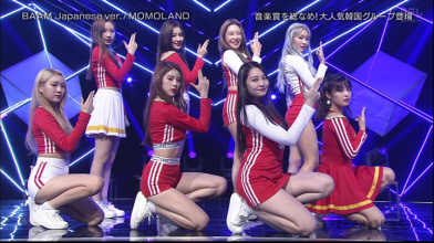 20181124.0841.2 Momoland - Baam (Japanese ver.) (Buzz Rhythm 02 2018.11.17 HDTV) (JPOP.ru).ts.png