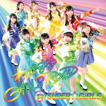 20181125.0939.10 SUPER GiRLS - Wagamama GiRLS ROAD cover 2.jpg 20181125.0939.10 SUPER GiRLS - Wagamama GiRLS ROAD cover 2.jpg