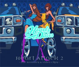 20181124.1109.12 Heartsdales - Heart Attack 2 - The Remixes cover.jpg