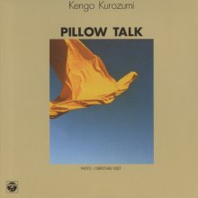 20181124.1109.15 Kengo Kurozumi - Pillow Talk (1989) cover.jpg